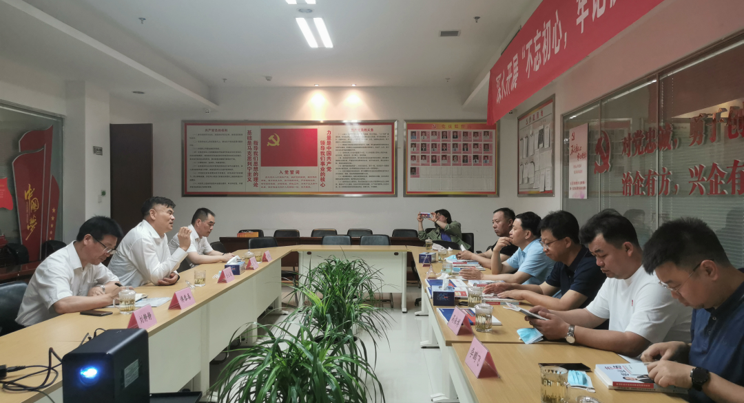 烏蘭察布市集寧區領導一行蒞臨金田陽光投資集團參觀考察 烏蘭察布市集寧區領導一行蒞臨金田陽光投資集團參觀考察