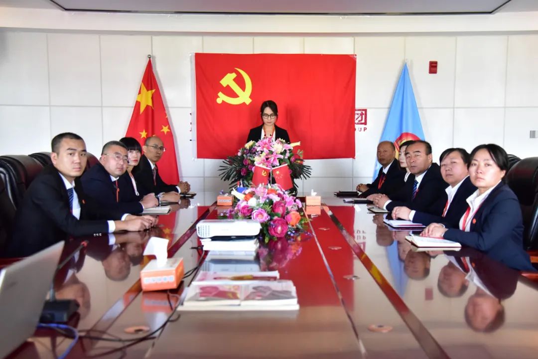 中共金田陽光投資集團黨委開展《揮灑激情 點燃夢想丨中華體育精神魅力盛放》主題教育活動