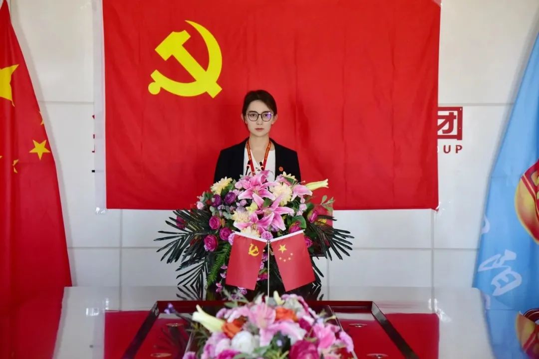 中共金田陽光投資集團黨委開展《揮灑激情 點燃夢想丨中華體育精神魅力盛放》主題教育活動